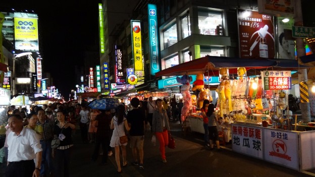 Graduation Trip @ 台灣 DAY 3