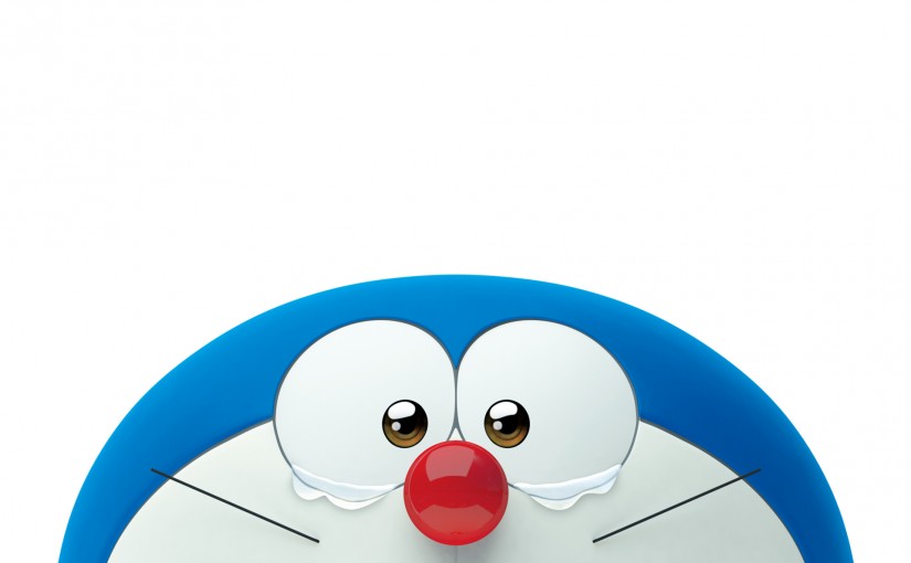 我還是叫你叮噹